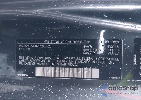 2012 Volvo C30 T5 Platinum из США, поврежденный, VIN YV1672MK7C2267720